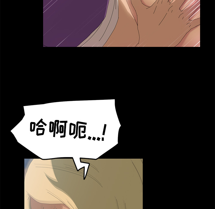 [Manhwa] 15 minutes Fantasy, big breasts#[154P]-77