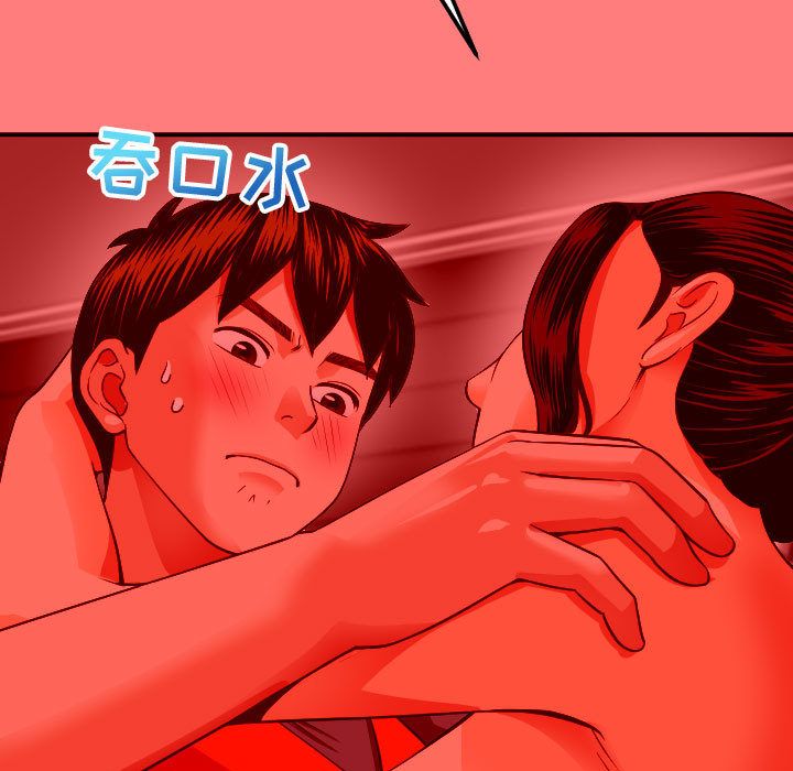 [Manhwa] Things with senior sister Love, big tits, female students#[164P]-110
