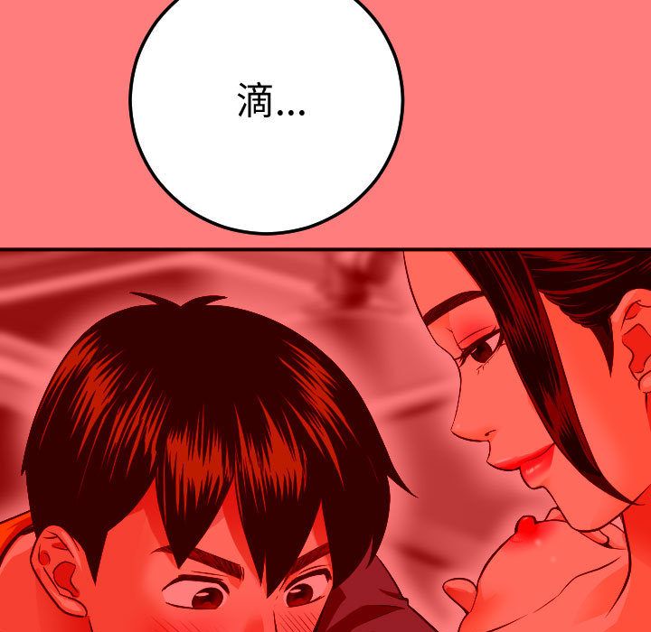 [Manhwa] Things with senior sister Love, big tits, female students#[164P]-118