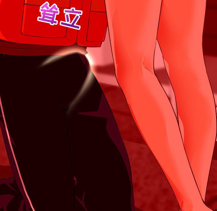 [Manhwa] Things with senior sister Love, big tits, female students#[164P]-139