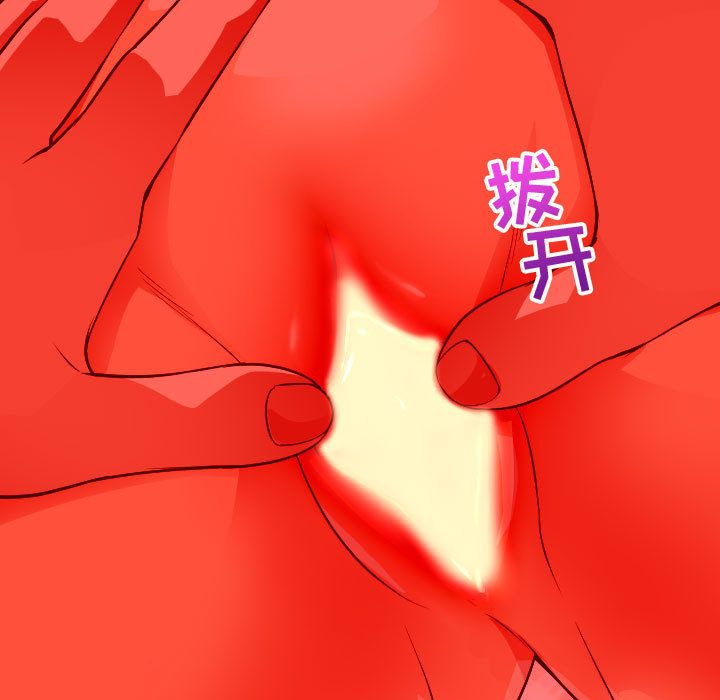 [Manhwa] Things with senior sister Love, big tits, female students#[164P]-148