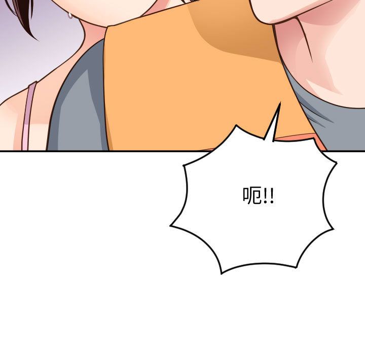 [Manhwa] Things with senior sister Love, big tits, female students#[164P]-37