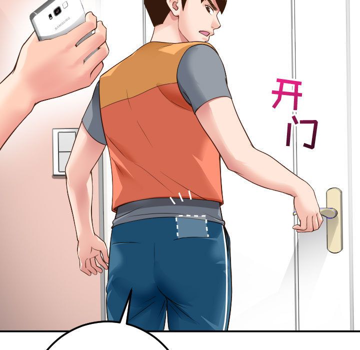 [Manhwa] Things with senior sister Love, big tits, female students#[164P]-41