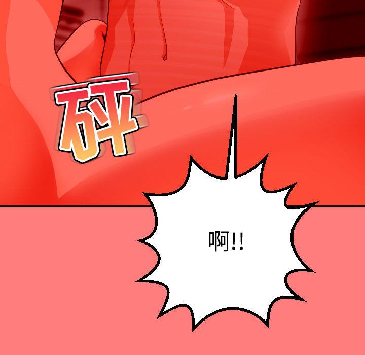 [Manhwa] Things with senior sister Love, big tits, female students#[164P]-102