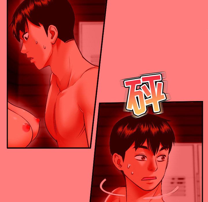 [Manhwa] Things with senior sister Love, big tits, female students#[164P]-106