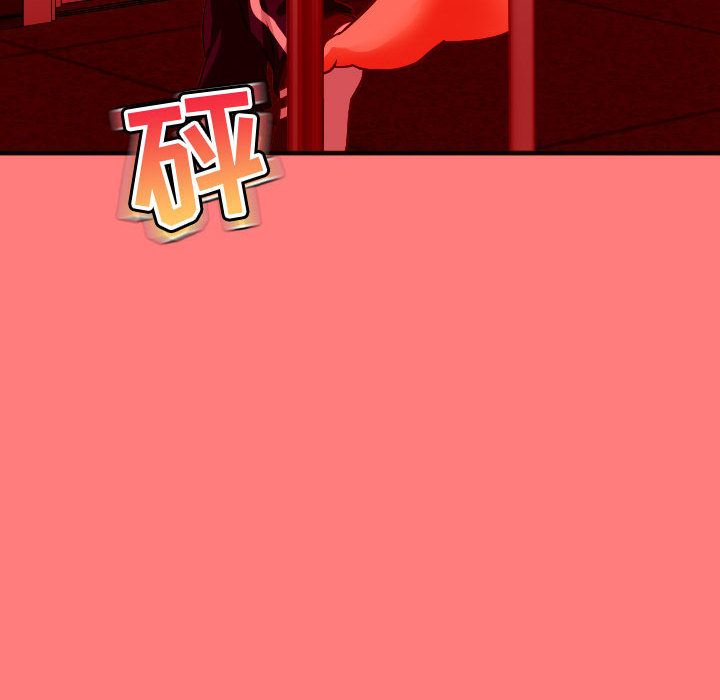 [Manhwa] Things with senior sister Love, big tits, female students#[164P]-122