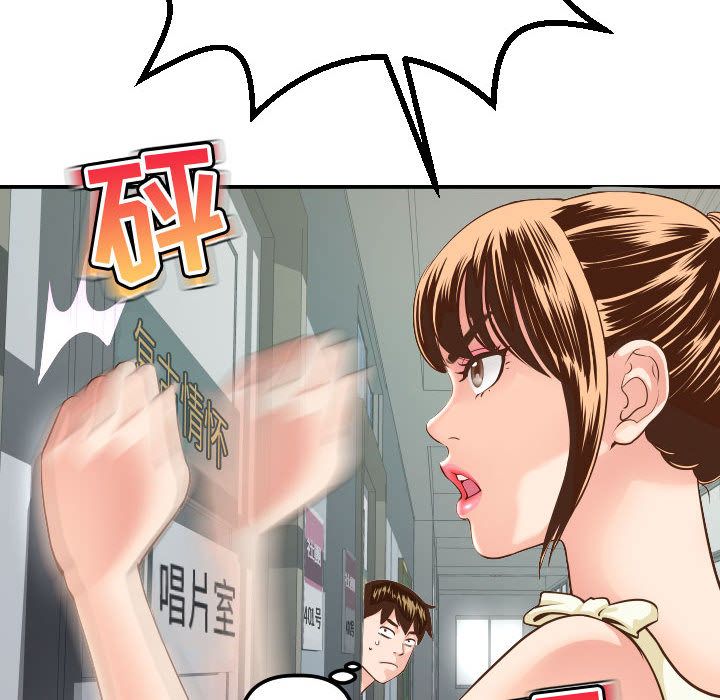 [Manhwa] Things with senior sister Love, big tits, female students#[164P]-128