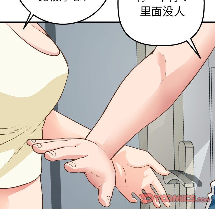 [Manhwa] Things with senior sister Love, big tits, female students#[164P]-135