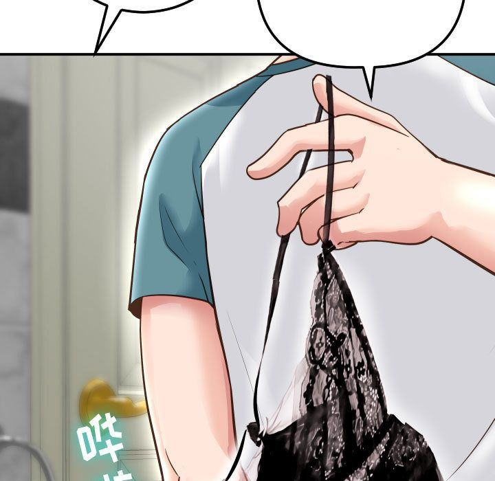 [Manhwa] Things with senior sister Love, big tits, female students#[184P]-168