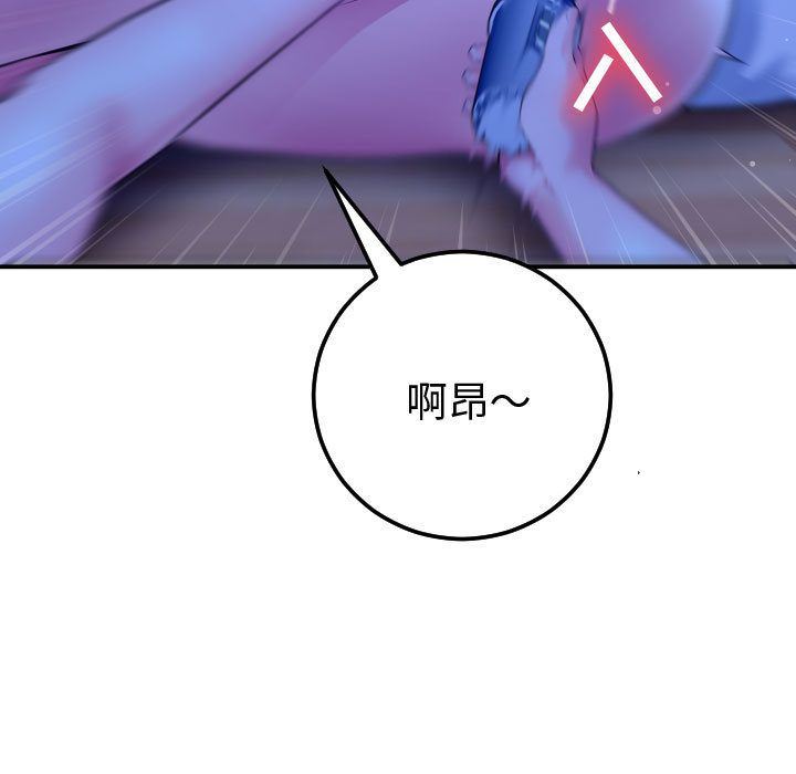 [Manhwa] Things with senior sister Love, big tits, female students#[184P]-27
