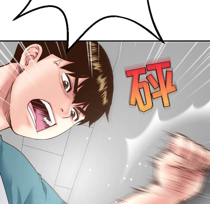 [Manhwa] Things with senior sister Love, big tits, female students#[184P]-71