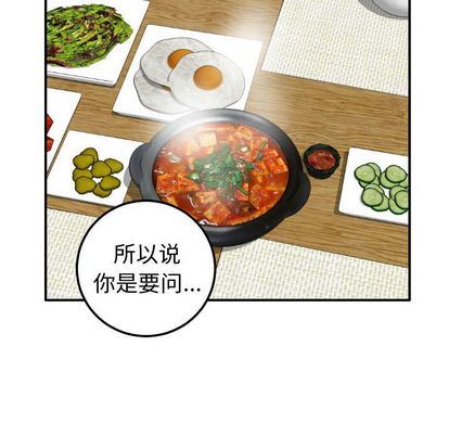[Manhwa] Things with senior sister Love, big tits, female students#[161P]-130