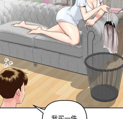 [Manhwa] Things with senior sister Love, big tits, female students#[161P]-38