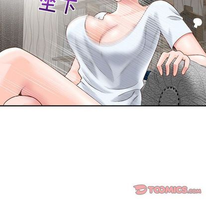 [Manhwa] Things with senior sister Love, big tits, female students#[161P]-66