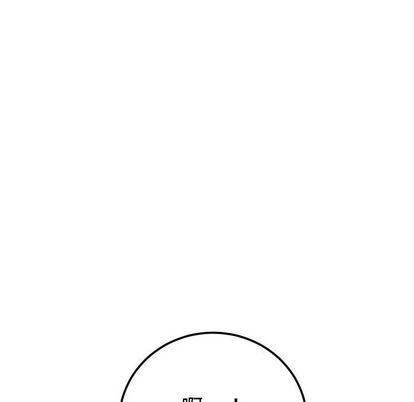 [Manhwa] Things with senior sister Love, big tits, female students#[161P]-72