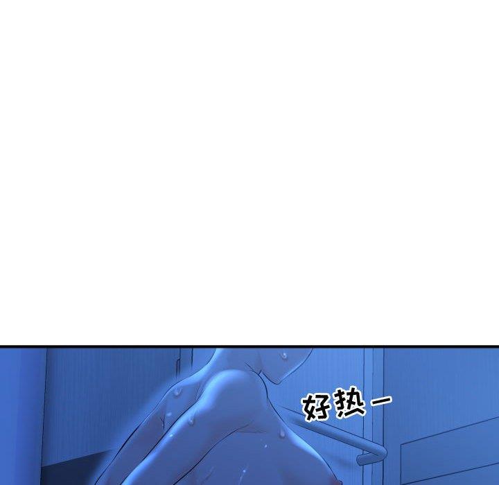 [Manhwa] Things with senior sister Love, big tits, female students#[141P]-49