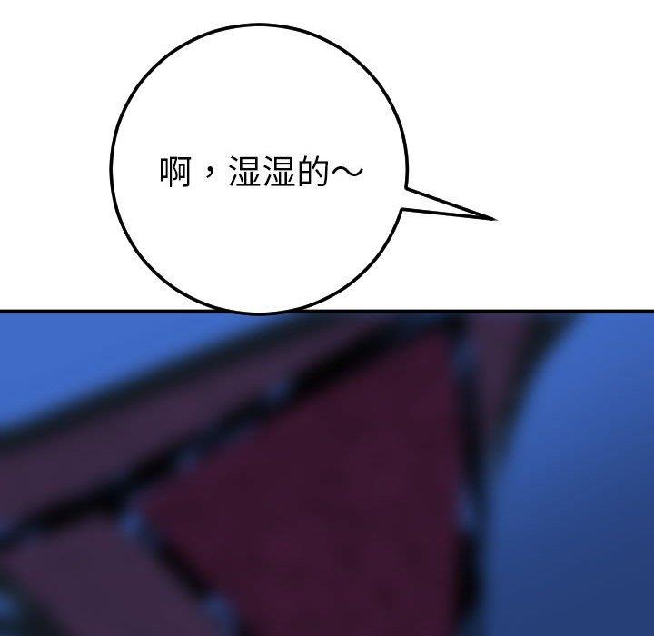 [Manhwa] Things with senior sister Love, big tits, female students#[141P]-62