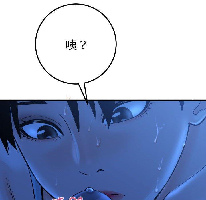 [Manhwa] Things with senior sister Love, big tits, female students#[141P]-72