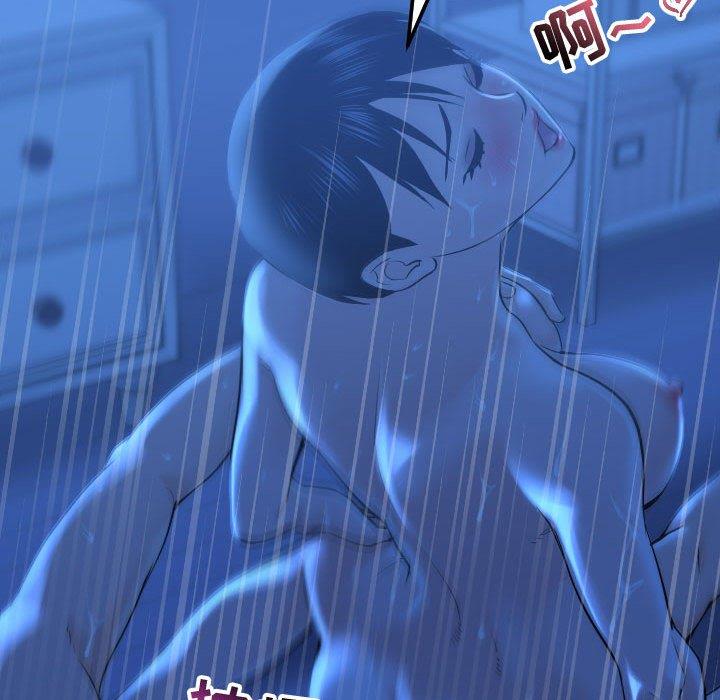 [Manhwa] Things with senior sister Love, big tits, female students#[160P]-107