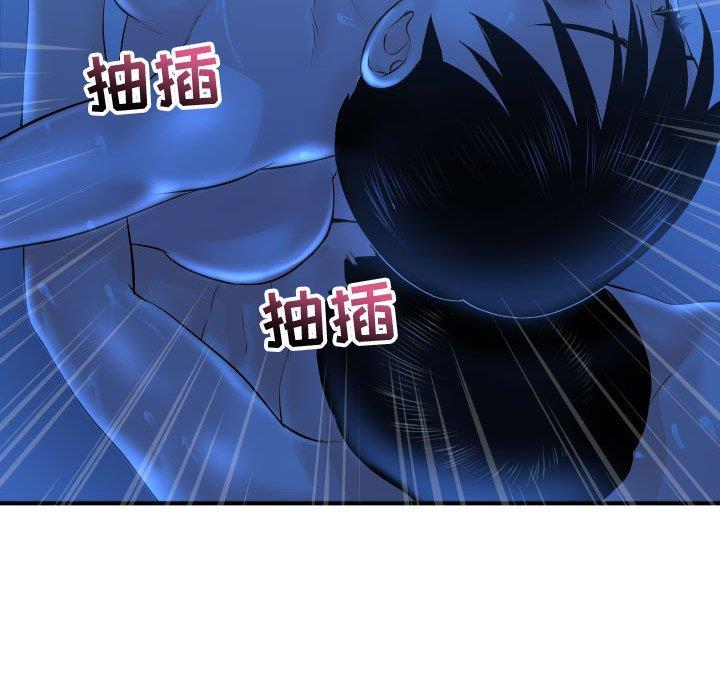 [Manhwa] Things with senior sister Love, big tits, female students#[160P]-116