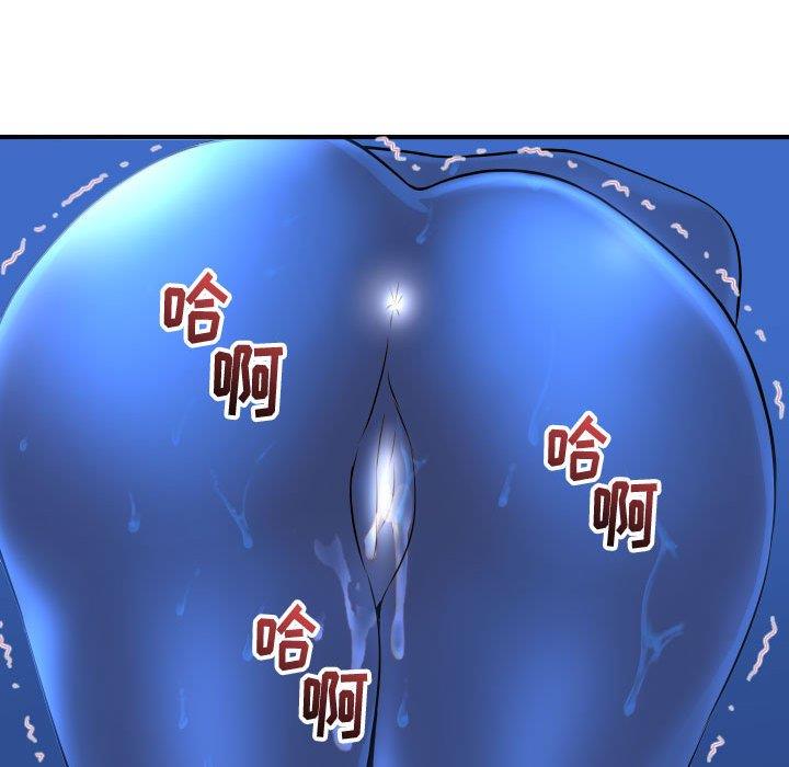 [Manhwa] Things with senior sister Love, big tits, female students#[160P]-134