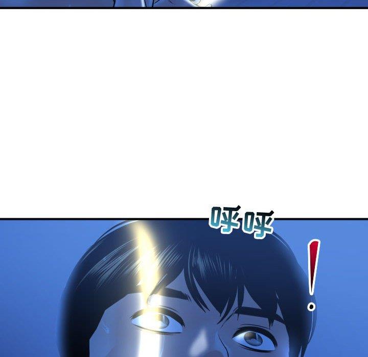 [Manhwa] Things with senior sister Love, big tits, female students#[160P]-151