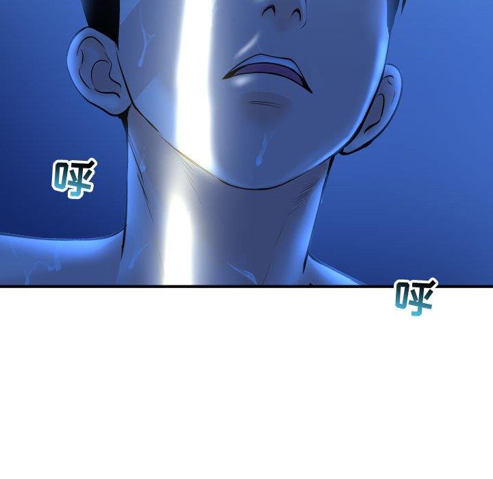 [Manhwa] Things with senior sister Love, big tits, female students#[160P]-152