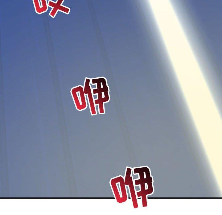 [Manhwa] Things with senior sister Love, big tits, female students#[160P]-157