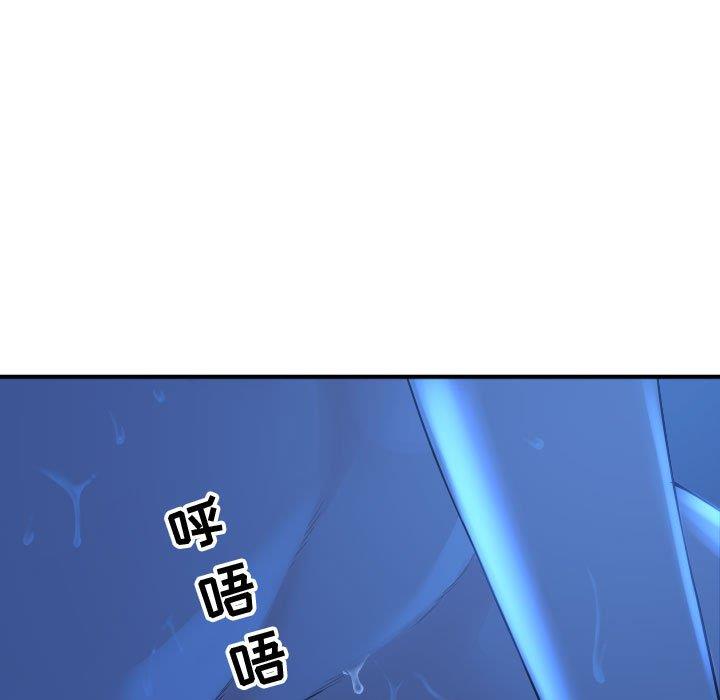 [Manhwa] Things with senior sister Love, big tits, female students#[160P]-17