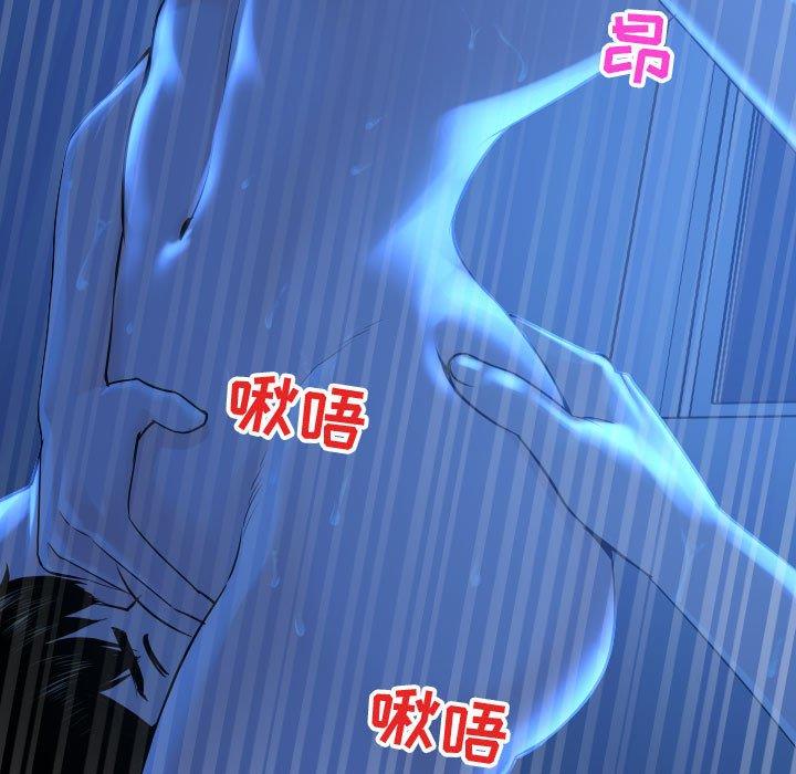 [Manhwa] Things with senior sister Love, big tits, female students#[160P]-29