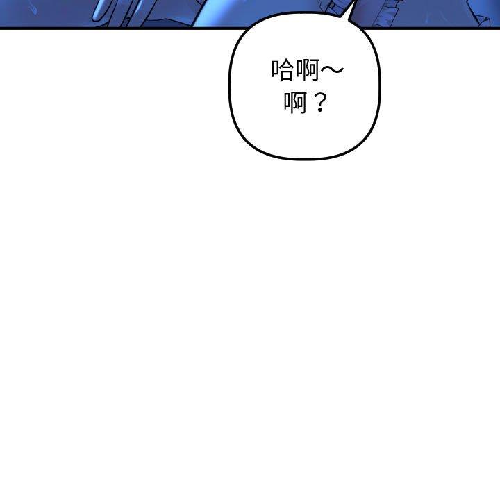 [Manhwa] Things with senior sister Love, big tits, female students#[160P]-35
