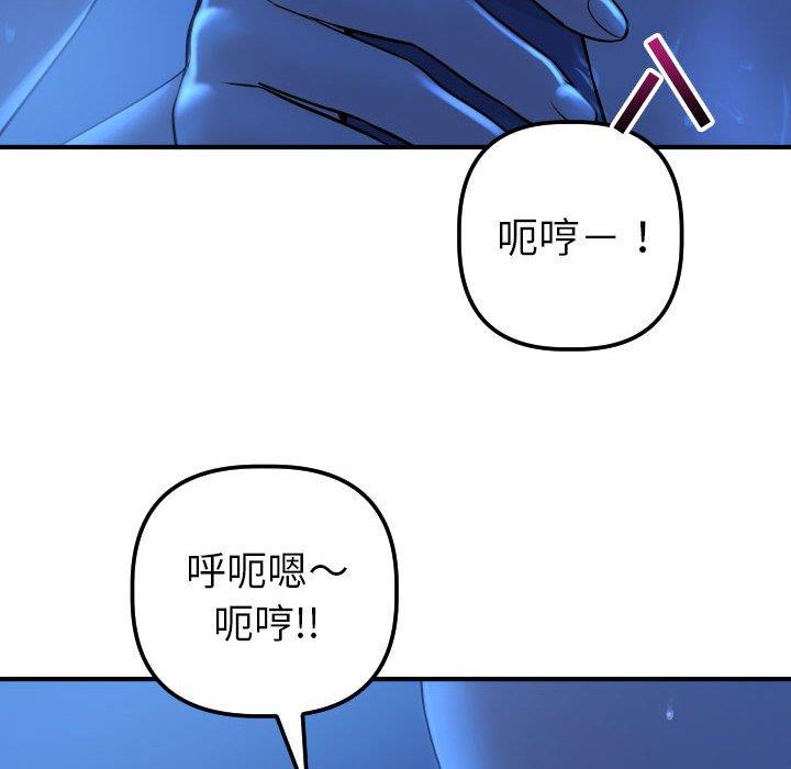 [Manhwa] Things with senior sister Love, big tits, female students#[160P]-49