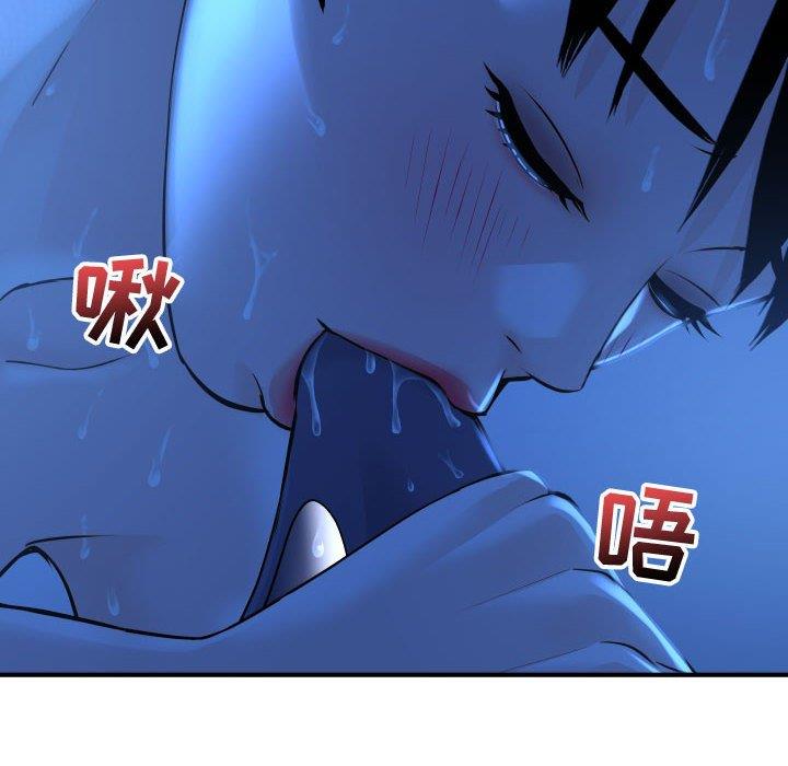 [Manhwa] Things with senior sister Love, big tits, female students#[160P]-55