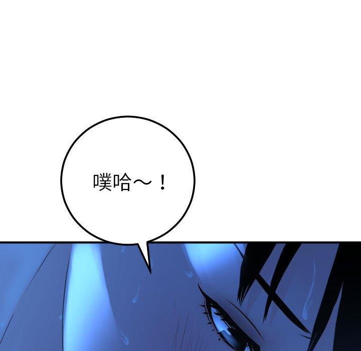 [Manhwa] Things with senior sister Love, big tits, female students#[160P]-56
