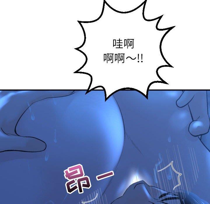[Manhwa] Things with senior sister Love, big tits, female students#[160P]-79