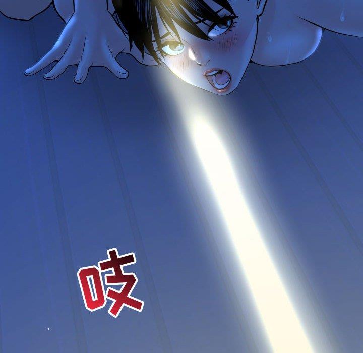 [Manhwa] Things with senior sister Love, big tits, female students#[158P]-10