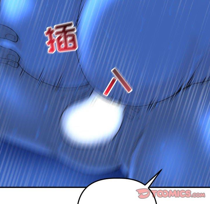 [Manhwa] Things with senior sister Love, big tits, female students#[158P]-120