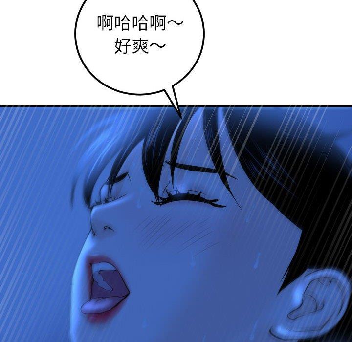[Manhwa] Things with senior sister Love, big tits, female students#[158P]-122