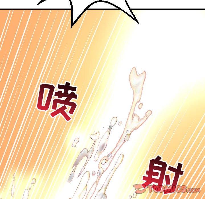 [Manhwa] Things with senior sister Love, big tits, female students#[158P]-147