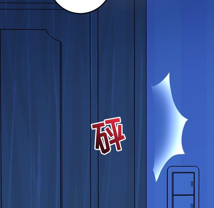 [Manhwa] Things with senior sister Love, big tits, female students#[158P]-19