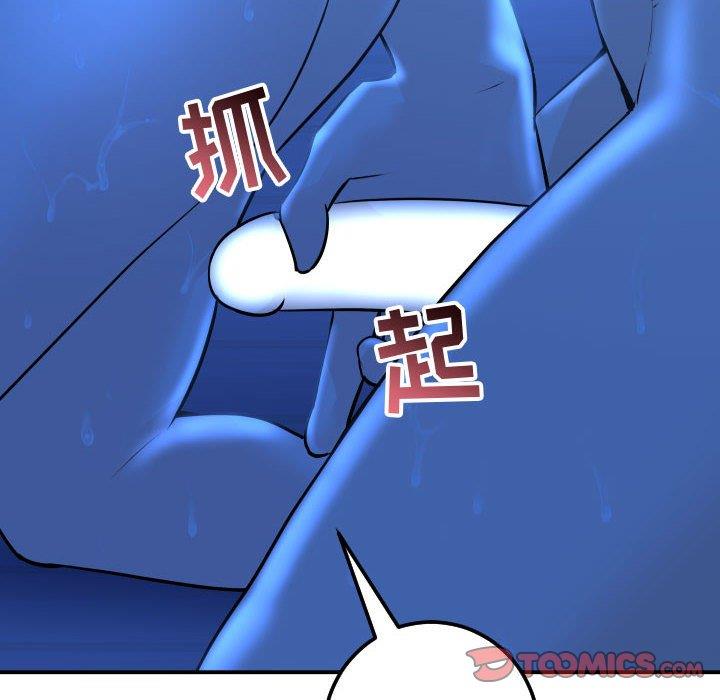 [Manhwa] Things with senior sister Love, big tits, female students#[158P]-30