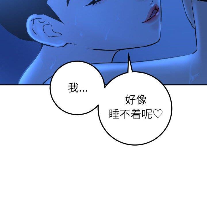 [Manhwa] Things with senior sister Love, big tits, female students#[158P]-34