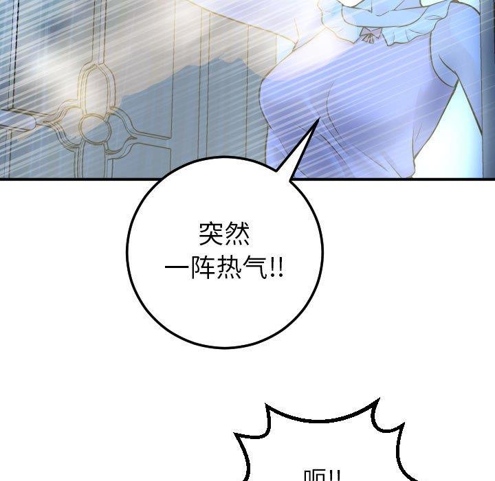 [Manhwa] Things with senior sister Love, big tits, female students#[158P]-61