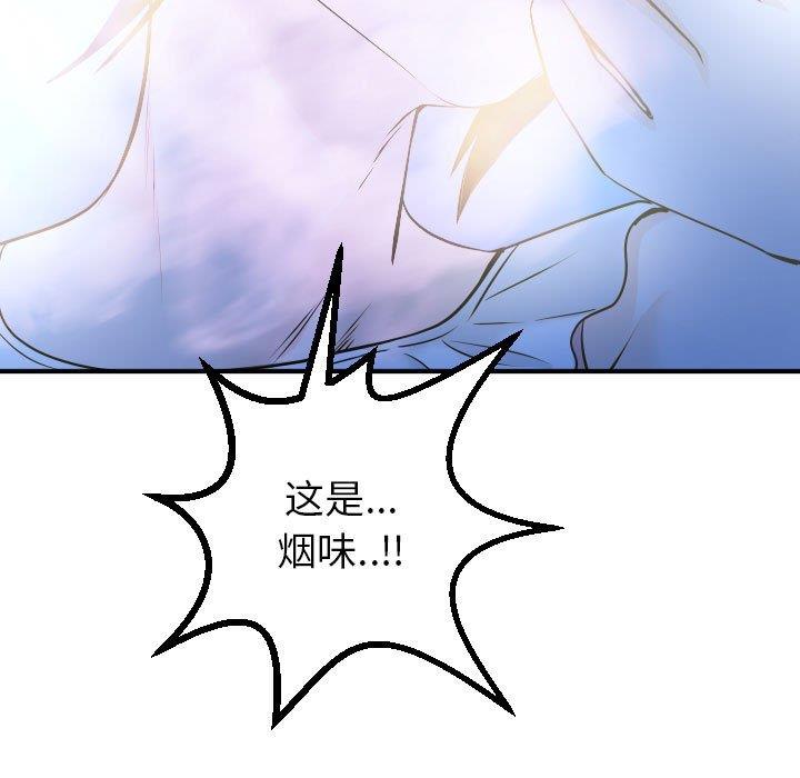 [Manhwa] Things with senior sister Love, big tits, female students#[158P]-63