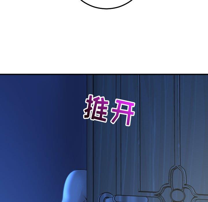 [Manhwa] Things with senior sister Love, big tits, female students#[158P]-69