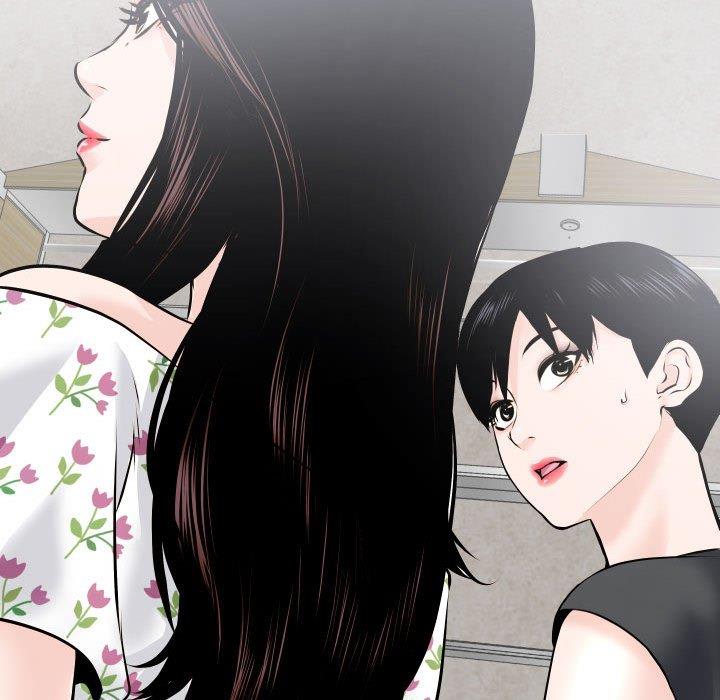 [Manhwa] Things with senior sister Love, big tits, female students#[158P]-101
