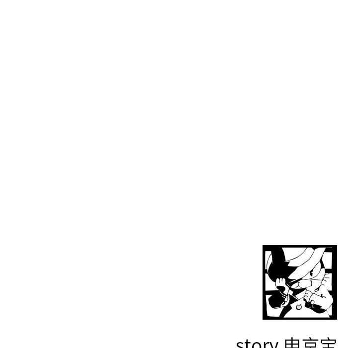 [Manhwa] Things with senior sister Love, big tits, female students#[158P]-157