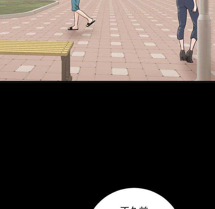 [Manhwa] Things with senior sister Love, big tits, female students#[158P]-96