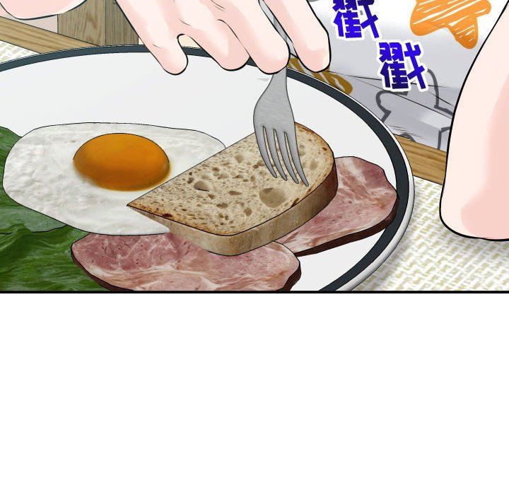 [Manhwa] Things with senior sister Love, big tits, female students#[152P]-80