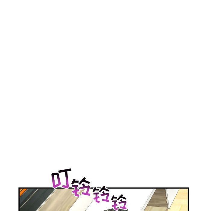 [韩国漫画] 与学姐的那些事 爱情,巨乳大奶,女学生#[137P]-109